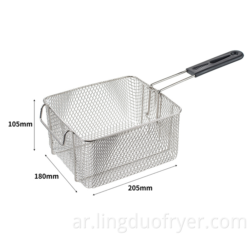 6l Electric Fryer Basket 1